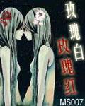 重生幸福攻略江若雨