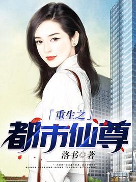 多维空间存在吗