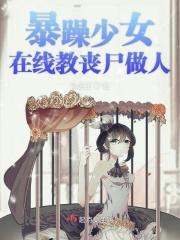 百家号