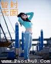天眼能查到人的行踪吗