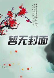 繁花落尽什么意思