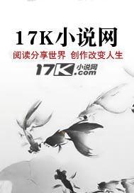 穿秦历险记是什么电影?