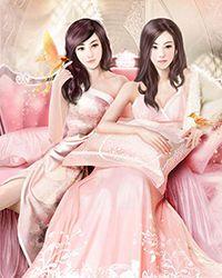 法神婚戒需要什么合成