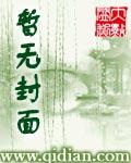 中国龙战士霸气图片大全