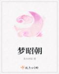 重生之医娇