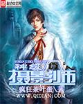 神级摄影师方木
