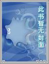 尘缘梦简谱星月组合