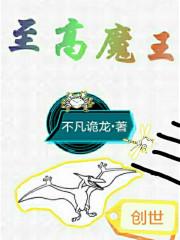 无上hp